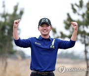 옥태훈, 2021 KPGA 윈터투어 4회대회 우승