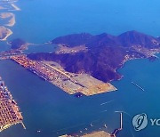 국민의힘 부산시당 "가덕도신공항 땅투기 의혹 밝혀라"