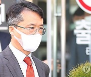 'BBQ 내부망 불법접속' 박현종 bhc 회장 재판서 혐의 부인