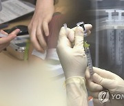 "해외도 접종-사망 '인과성 없다' 결론..백신이 종식 유일수단"