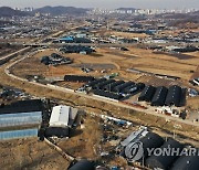'땅투기 의혹' 정부합동조사단 내일 출범..전수조사 착수