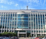 '7급 이하·45세 미만 여성'..인천 보건소장실 청소 기준 논란