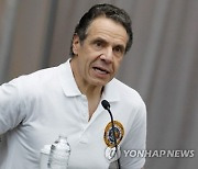 (FILE) USA NEW YORK CALLS FOR CUOMO TO RESIGN