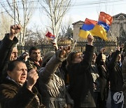 ARMENIA OPPOSITION RALLY