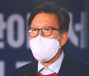국민의힘, 부산시장 후보에 박형준 전 의원 선출