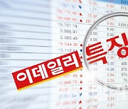 [특징주]와이지엔터, 강세..한국 첫 애플TV 드라마 제작 계약 체결