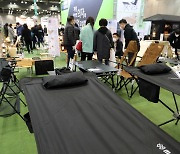 [포토]다양한 캠핑 용품이 한자리에 '2021 캠핑&피크닉 페어'