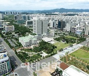 2023년까지 대전서 7.1만호 신규 주택 공급된다
