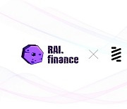 라이 파이낸스(RAI Finance), 바운스 파이낸스와 파트너십 체결