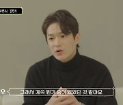 '상습 음주운전' 김현우, '프렌즈' 출연 논란.."경각심 떨어뜨리는 행위"