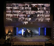 포드, '2021 포드·링컨 아카데미' 온·오프라인 개최..우수 직원 포상