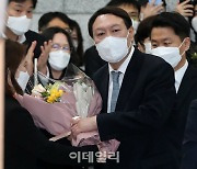 홍준표 "윤석열 후임, '문빠'가 되면..안타깝다"