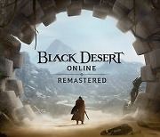 '검은사막', 전 세계 가장 많이 하는 MMORPG 5위 선정