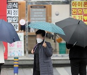[오늘의 날씨]제주(4일, 목)..도 전역에 비, 천둥·번개도 동반