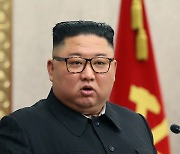 북한, 첫 시·군 당책임비서 강습회 열어..김정은 참석(2보)