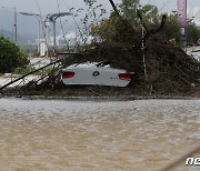 '홍수위험지도' 온라인에 공개..전국 위험지역 쉽게 열람 가능