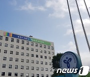 서울 '기간제 교사'도 가족·출산수당..정규직과 차별 없애