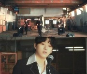 어바우츄, 신곡 '타임 투 샤인' 티저 공개..6일 발표