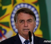 '설상가상' 브라질 경제 4% 역성장 속에 금리 인상 압박