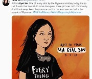 [피플in포커스]군홧발에 스러진 19세 소녀, 미얀마 시위 상징 됐다