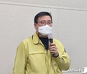 대전 백신접종 20대 요양병원 환자 사망.."접종 후 미열·발작"(종합)