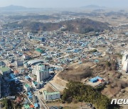부안 줄포 원대동 마을, 균형위  농어촌 취약지역 개선사업 선정