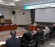 산청군, 내년 국·도비 예산 2726억원 확보 총력..대책 보고회
