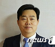 오응수 동아대 교수, 한국스포츠산업경영학회 17대 회장 취임