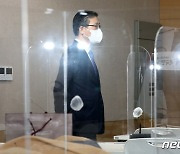 변창흠 장관 '3기 신도시 투기 관련 긴급 브리핑 앞두고'