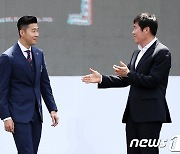 英 매체 선정 '아시아 역대 최고 선수는?'..손흥민 3위·1위는 '차범근'