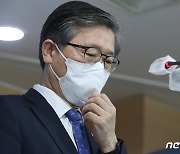 변창흠 장관 "LH투기 의혹 사과"