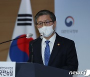 野, 'LH 직원·오거돈·김의겸' 투기 공세..보선 전 '민심 이반' 여론전