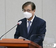 靑NSC, 동북아 방역·보건 협력체 논의.."한일관계 미래발전 노력"