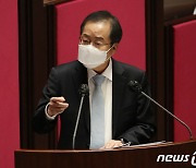 홍준표 "尹 사퇴 안타까워..정권 관련 사건 묻히게 됐다"
