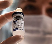 러시아 백신 스푸트니크 V, 유럽의약품청 허가 절차 착수