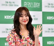 "두 아이 엄마의 소신+진정성" 김효진, KBS 환경스페셜의 새 얼굴[종합]