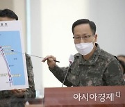 [2보] '헤엄귀순' 관련 '22사단장 보직해임·8군단장 엄중경고'