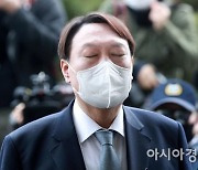 '조국-추미애'도 버틴 윤석열.. '중수청' 설치 반대에 '직' 던졌다