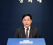靑, NSC 상임위 개최..'동북아 방역·보건 협력체' 논의