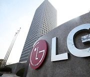 LG에너지솔루션·GM, 美에 전기차 배터리 공장 설립 추진