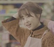 [TV 엿보기] '어쩌다 사장' 첫 컴플레인..박보영, 차태현·조인성과 맛본 장사의 쓴맛