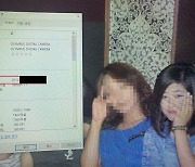 [D-eye] "벌써 3번째 말바꾸기"..박혜수, 허위 폭로자 강력 경고