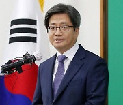 김명수 대법원장, '거짓 해명' 세 번째 사과..사퇴 불가 입장 재확인
