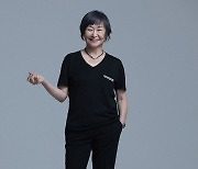 [객석] 남 몰래 춤 추던 소녀, 한국현대무용을 이끌다