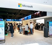 마이크로소프트, 국내최대 규모 공식인증 판매점 그랜드 오픈