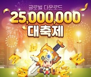 NHN, 크루세이더퀘스트 글로벌 2500만 다운로드 돌파