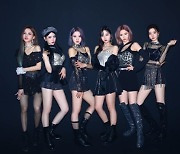 '신예 6인조 걸그룹' 메이져스, 첫 싱글로 '가요계 출격' 선언