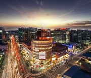 홍성열 마리오아울렛 회장, 9년 연속 '2021 소비자 선정 최고의 브랜드 대상' 수상