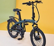 삼천리자전거, 접이식 전기자전거 '팬텀 Q SF' 출시