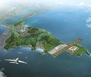 "가덕도 신공항, 동남권 경제 발전에 핵심 인프라 될것"